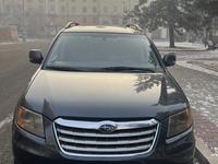 Subaru Tribeca 2007 годаfor7 500 000 тг. в Усть-Каменогорск