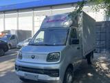 Foton  Xiangling Q 2026 годаfor9 000 000 тг. в Алматы