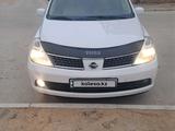 Nissan Tiida 2007 года за 3 300 000 тг. в Актау