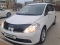 Nissan Tiida 2007 года за 3 300 000 тг. в Актау – фото 3