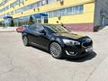 Kia K7 2013 года за 9 300 000 тг. в Караганда – фото 9