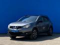 Nissan Qashqai 2013 годаүшін7 180 000 тг. в Алматы