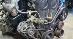 Двигатель на mitsubishi за 280 000 тг. в Алматы – фото 3