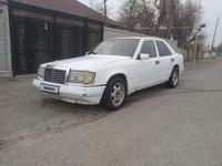 Mercedes-Benz E 200 1990 годаүшін1 000 000 тг. в Тараз