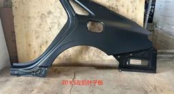 Крыло для китайских авто за 2 050 тг. в Шымкент – фото 4
