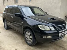 Mitsubishi Airtrek, 2001