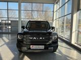 Haval Raptor 2024 годаүшін14 600 000 тг. в Шымкент