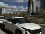 Geely Galaxy Cityray 2024 года за 7 900 000 тг. в Астана