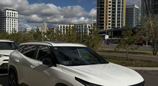 Geely Galaxy Cityray 2024 года за 7 900 000 тг. в Астана