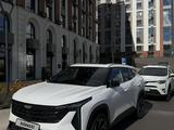 Geely Galaxy Cityray 2024 года за 7 900 000 тг. в Астана – фото 2