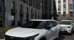 Geely Galaxy Cityray 2024 года за 7 900 000 тг. в Астана – фото 2