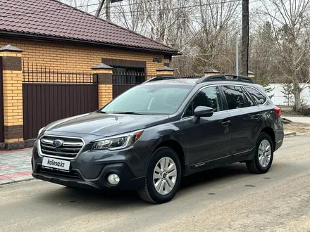 Subaru Outback 2019 года за 12 200 000 тг. в Семей