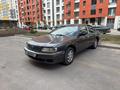 Nissan Maxima 1997 года за 1 850 000 тг. в Алматы