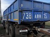 КамАЗ  5320 1992 годаүшін8 000 000 тг. в Явленка – фото 4