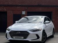 Hyundai Elantra 2018 года за 7 500 000 тг. в Уральск