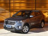 Hyundai Creta 2020 года за 10 390 000 тг. в Атырау