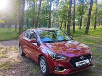 Hyundai Accent 2019 годаfor7 240 000 тг. в Караганда