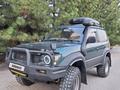 Toyota Land Cruiser Prado 1996 года за 5 500 000 тг. в Алматы – фото 10