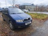 Skoda Fabia 2008 года за 2 300 000 тг. в Риддер