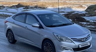 Hyundai Accent 2014 года за 5 000 000 тг. в Костанай