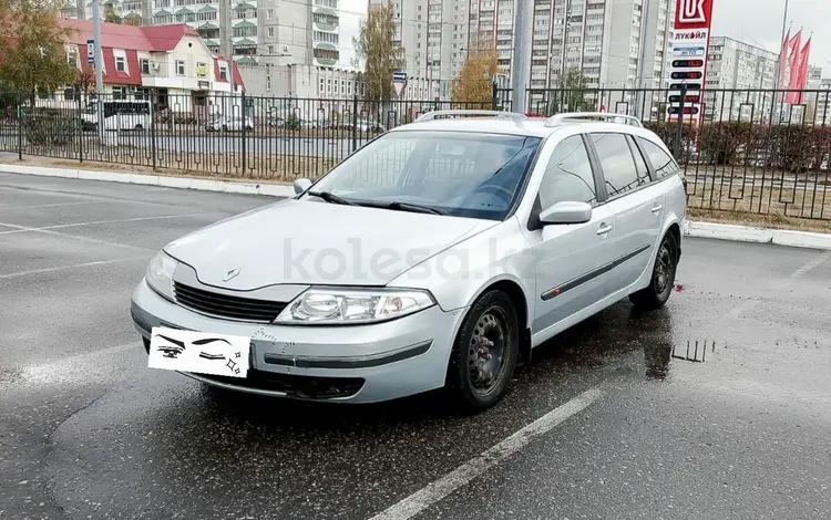 Renault Laguna 2002 годаүшін3 200 000 тг. в Астана