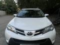 Toyota RAV4 2013 годаfor13 000 000 тг. в Алматы – фото 3