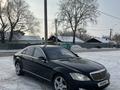 Mercedes-Benz S 450 2007 года за 8 100 000 тг. в Караганда – фото 3