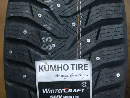 Шины в Астане 275/65 R17 Kumho WS 31. за 79 000 тг. в Астана