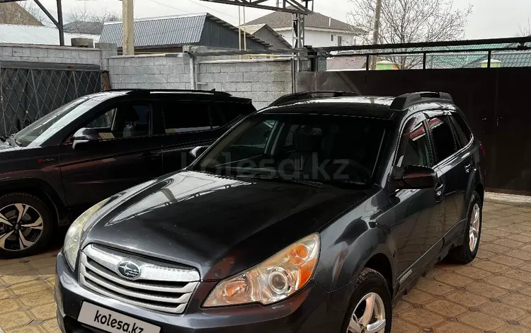 Subaru Outback 2011 года за 6 200 000 тг. в Алматы