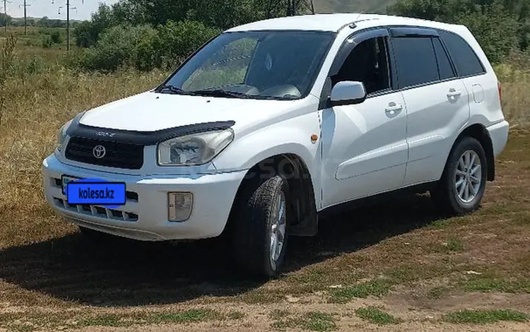 Toyota RAV4 2003 годаfor5 500 000 тг. в Шемонаиха