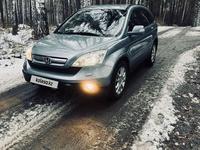 Honda CR-V 2009 года за 9 900 000 тг. в Петропавловск