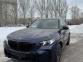 BMW X5 2024 годаүшін61 900 000 тг. в Астана – фото 25