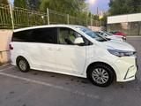Maxus G50 2023 годаfor11 000 000 тг. в Алматы