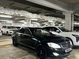 Mercedes-Benz S 450 2007 годаfor7 300 000 тг. в Алматы – фото 5