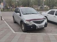 SsangYong Actyon 2011 годаfor3 400 000 тг. в Караганда