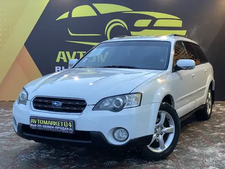 Subaru Outback 2003 года за 5 350 000 тг. в Актобе