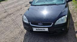 Ford Focus 2006 года за 2 700 000 тг. в Лисаковск