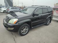 Lexus GX 470 2004 годаүшін10 500 000 тг. в Алматы