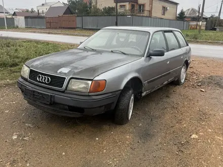 Audi S4 1991 года за 350 000 тг. в Кокшетау