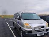 Hyundai Starex 2004 года за 3 100 000 тг. в Туркестан