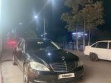 Mercedes-Benz S 350 2006 годаfor6 700 000 тг. в Шымкент – фото 2