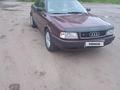 Audi 80 1991 годаүшін2 850 000 тг. в Рудный – фото 12