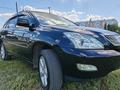 Lexus RX 350 2007 года за 9 100 000 тг. в Рудный – фото 21