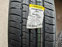 Шины Dunlop 265/50/r22 PT5 за 160 000 тг. в Алматы