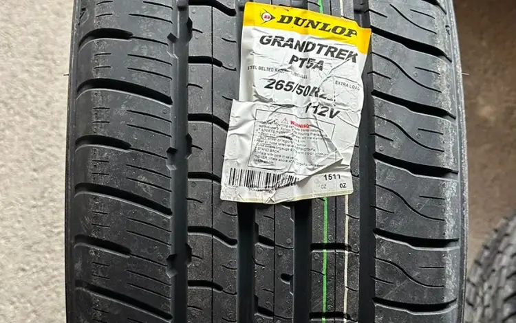 Шины Dunlop 265/50/r22 PT5 за 160 000 тг. в Алматы