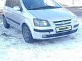 Hyundai Getz 2003 годаүшін2 000 000 тг. в Караганда