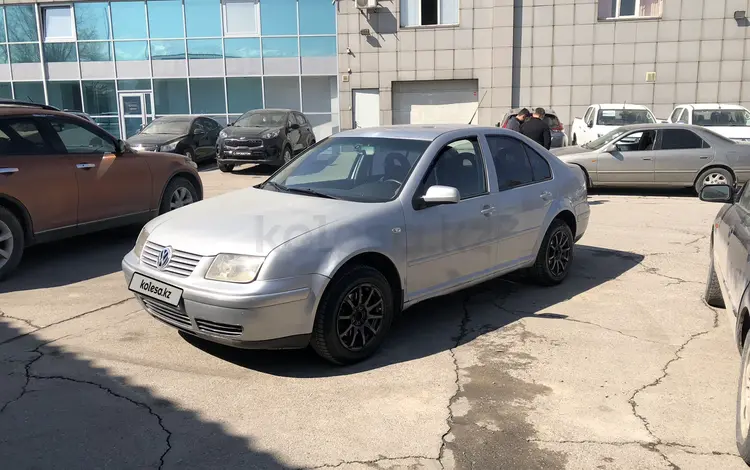 Volkswagen Bora 2001 года за 2 450 000 тг. в Алматы