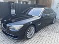 BMW 750 2009 года за 5 500 000 тг. в Алматы