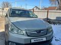 Subaru Outback 2010 годаүшін5 500 000 тг. в Алматы