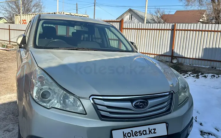 Subaru Outback 2010 годаүшін5 500 000 тг. в Алматы